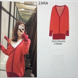 Zara burgundy patterned V‑Neck long Cardigan/dress - nwt